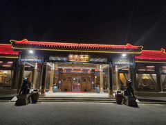 -那家小馆•北京菜•烤鸭(香山店)