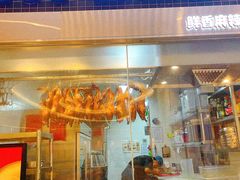 -蓉三少冒烤鸭·四川小吃集(北京首店)