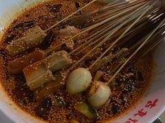 -古真记钵钵鸡(总店)