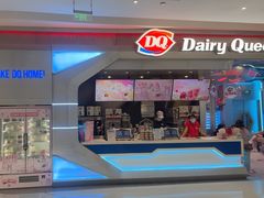 -DQ·蛋糕·冰淇淋(合生汇店)