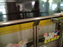 -宝山路(地铁站)