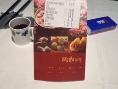 -炳胜品味(深圳万象城店（罗湖）)