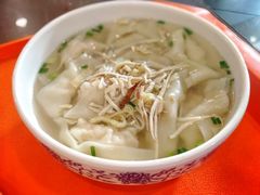 虾仁馄饨-王興記(中山路店)