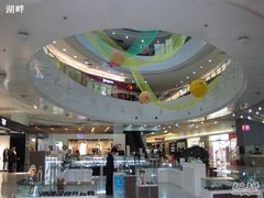 -方恒购物中心(望京小街店)