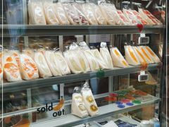 -Fruwich果明治(西单更新场店)