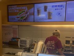 -海岩咖啡·三明治(晋中奥莱店)