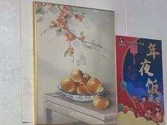 -妈妈的小作坊(陈家镇店)