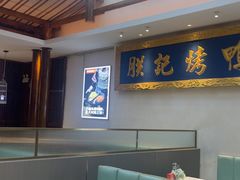 -阿瓦山寨·湘菜现炒·剁椒鱼头王(咸阳总店)