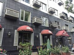 -老井俄式餐厅