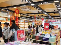 -钜记手信(大三巴街店)