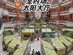 -江南环球港
