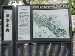-安亭老街