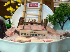 -鱼豆吉·豆浆鱼火锅(宜昌万达店)