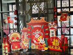 -春晖园度假酒店温泉