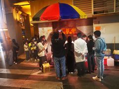 -明记牛杂(新马路分店)