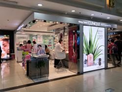 门面-CLINIQUE倩碧