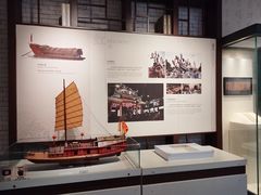 -广东省方志馆