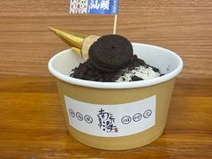 -南海冰室·新式潮汕茶饮(南海店)