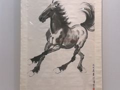 -徐悲鸿纪念馆