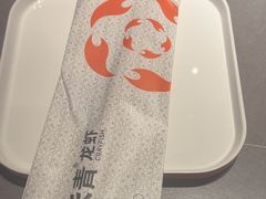 -杨氏青龙虾(竹山路店)