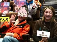 -中影国际影城(东方新天地CINITY店)