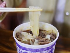 -王记生烫牛杂面馆(兰陵路店)