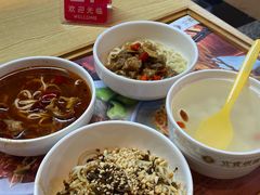 -贰拾捌味·宜宾燃面(春熙路旗舰店)