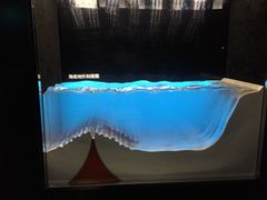 -同济大学四平路校区深海探索馆