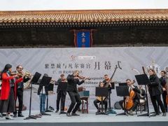-上海东方艺术中心