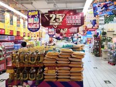 -物美超市(下沙云水店)