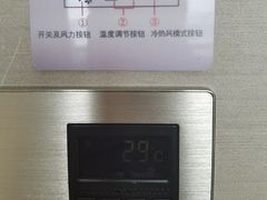 -雅阁国际大酒店·中餐厅
