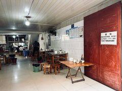 -正宗杨记普洱酸醋米线(总店)