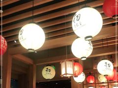 -初居食屋日式料理(万象城购物中心店)