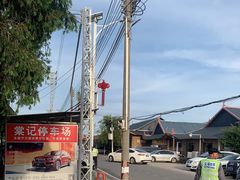 -棠记海鲜餐厅(南朗镇店)