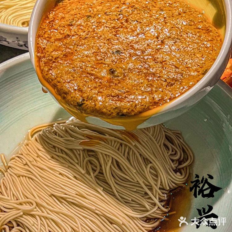 面面俱到，想吃面就去裕兴记品味“真味”