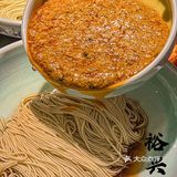 面面俱到，想吃面就去裕兴记品味“真味”