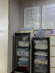-维秘形体医美 M·VVON医生集团