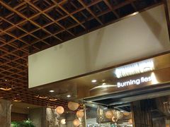 -雍和会海鲜姿造自助(湖东路店)