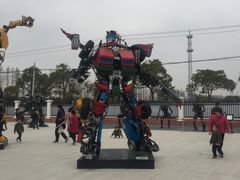 -上海长兴岛郊野公园