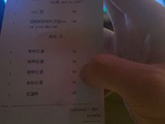 -Cooking Man(中懋天地店)