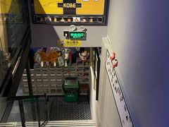 -京狮炙燥·精酿烧烤(首经贸店)