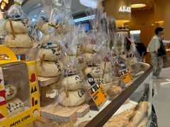 -PAPER STONE BAKERY(天环店)