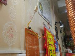 -口岸齐齐哈尔烤肉(风尚米兰总店)