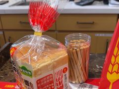 -味多美蛋糕(古城店)