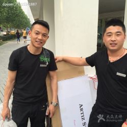 韩国艺匠ARTIZ&nbsp;STUDIO-THE QUEEN(北京店)