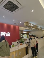 -永锦黄金加工·回收打金店(上海南翔店)