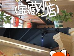 -帝一铭家宴(板塘店)