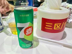 -长沙文和友(海信广场店)