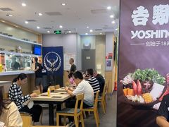 -吉野家(复兴路第二餐厅店)
