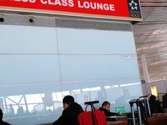 -首都机场t3-c国航两舱休息室